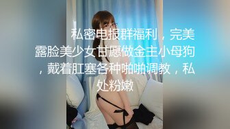 男儿无罪