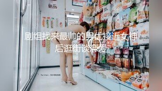 【极品❤️粉媚少女】黑猫露娜酱✿ 可爱甜美女仆装反差性交 嫩穴被美妙后入 小表情真是太上头了 吮茎榨射