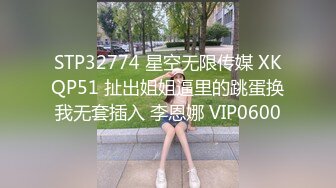 【新片速遞】 ✿果冻传媒✿ YCM054 总裁的美人计▌咪妃▌手握肉棒两眼放光 温柔吸吮 性感黑丝炮架狂肏蜜穴 劲射尤物