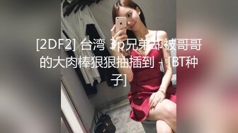 商场女厕全景偷拍黑裙美女鲍鱼真肥阴唇真黑黑洞真大