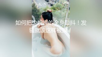  韵味熟女阿姨 被大肉棒无套输出 边操边打电话 稀毛鲍鱼超肥嫩