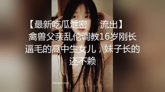 继续90后