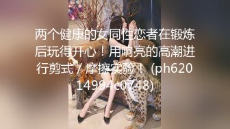 【极品❤️绝色佳人】梦幻劲爆身材酥乳女神《辛尤里》天鹅湖芭蕾服淫女 超骚激操蜜臀嫩穴 榨精狂射极品蜜乳