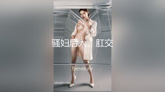 XK-8113-极度诱惑.拜金女的骗局-七七