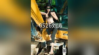 kcf9.com-【一旦高潮就脸红】超清纯反差日本美少女「yuahentai」OF私拍【第十四弹】白丝兔女郎阴蒂和阴道双刺激性爱体验