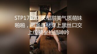 陌陌约的丰满少妇