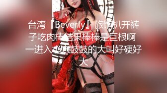 【精品厕拍】商场女厕双镜头偷拍漂亮小姐姐的小嫩B 4K超清画质版 再遇风骚美女 (1)