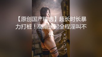 逼上面打钉子操的时候会不会刮鸡巴