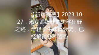 STP33681 糖心Vlog 一线鲍瑜伽美女被骑着狠狠插入 无套猛插无毛嫩穴 Andmlove