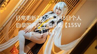 【新片速遞 】 ♈ ♈ ♈【新片速遞】2023.4.23，【佳人有约】，泡良大神，颇有几分姿色的小少妇，吃完烧烤相约，馒头逼肥美