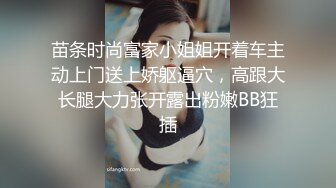 吊钟巨乳模特约个小寸头到家里，深喉怼嘴，n口交露脸卖力口后入操逼大奶乱颤