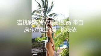 写字楼女厕再遇换蓝裙白丝美女前台❤️两片与逼齐平的肥唇让人心痒