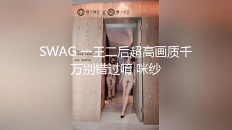 小伙约炮豹纹少妇 一个小号的黑牛就把她完到受不了