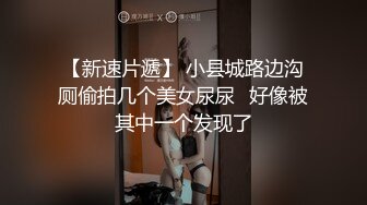 ED Mosaic 伊芙蝶去馬場騎不夠回來騎男人反被調教一番_肚子射滿滿精液