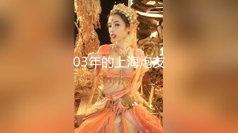 ★☆《女神嫩妹足交控必备》★☆最新666元电报群福利~珠海美腿玉足小姐姐推特网红LISA私拍~龟责榨精裸足丝袜推油精射 (3)