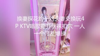 自称原创大神真实乱伦姐姐 稍稍尝过姐姐的后庭以后姐姐用脚帮我射精了