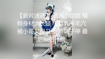 黑丝高颜伪娘 骚货每次出海回家第一件事当然是奖励一下自己 狂撸仙棒射精在自己肚子上