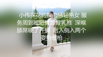 Al&mdash;杨幂 无套内射精液流出