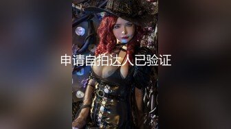 巨骚爆乳女神 连体情趣黑丝激情性爱口爆吞精 颜值演技直播效果都超棒