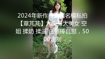  老公每天你操我 今天我要操回你 先掌握一下要领 今晚我也试试 不知会不会被妙射