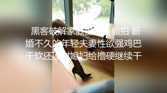 【最新百变喷水女王私人订制】成都约会粉丝小哥哥 漂亮纹身 翘挺豪乳 大黑牛玩浪穴 深喉口交乳交 高清源码录制