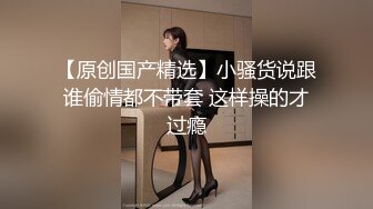 果贷美女特别版轻熟少妇顾欣用自慰棒捅的无毛小骚逼高潮喷了不少水