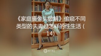 MDX-0225超淫辣妹外送-管明美