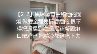 最新推特UP主【冰点精华】付费交流群分享各种露脸美女反差婊啪啪短小精悍真实自拍全是精品