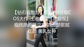 攻略嫂子厨房偷袭小嫂子，半推半就下大屌插入嫂子肥穴，从厨房干到床上！