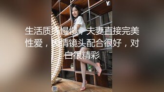 推荐Patreon【浵卡】cos花火 巨乳白虎，口交干炮一条龙，花式足交超带劲 (1)