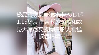 绝世极品长腿白虎美少女 让人惊艳的最干净的粉逼