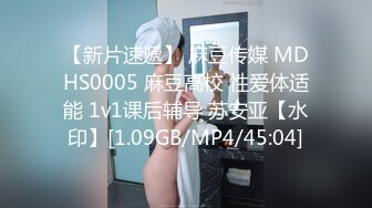 PKPD-046 円女交際 中出しoK18歳S級円光娘 渚みつき