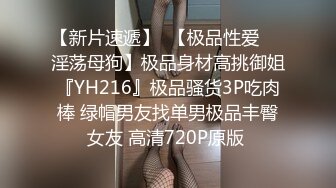 [2DF2] 金色短发大耳环，穿上黑丝宝贝来嘛，舔屌口交活不错，骑乘侧入操了一会妹子不耐烦了【精华版】-高清原版无水印 - soav(000000-3410846)_evMerge[MP4/147MB