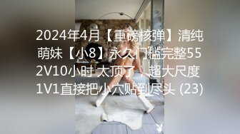 看老婆自慰2