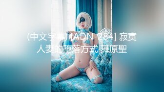 申请丰乳翘臀女友发情不止呻吟完整版