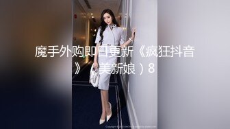 商场女厕偷拍披肩发美女肥美的嫩鲍鱼 