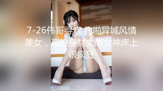 杂物间里和人妻偷情