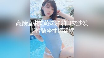 Kitty主題酒店偷拍性感高挑大奶美女，每次出去玩回來洗完澡就要被男友狠狠操一次