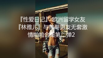 商场女厕偷拍 带着粉色帽子的漂亮小美女