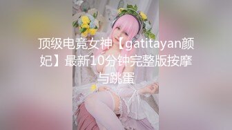 STP21023 父亲节特别推出新作-爸爸们的愿望“父女”之间肉体交流与探讨 蜜桃女神雷梦娜