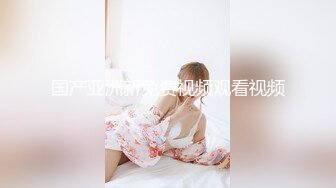 天美趙公子-3P大戰爆草瘦小極品清純妹草完一次在幹一次