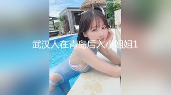 肉肉传媒RR-004活泼OL初次拍摄【MP4/230MB】