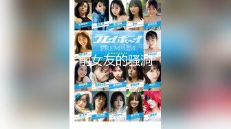 正版4K抄底大师KingK重磅三期，步行街万象城美女如云CD超多极品小姐姐裙内骚丁透明蕾丝边超级炸裂 (2