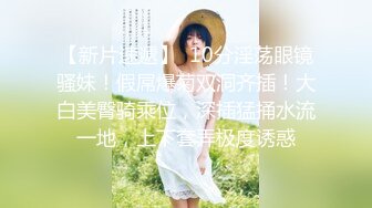 ★☆《极品女神☀️反差泄密》★☆露脸才是王道！万狼求档OnlyFans可盐可甜性瘾女友yuukoo私拍~调教打炮紫薇私处超嫩