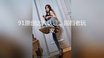 【新片速遞】 巨乳美乳美眉 看了你的甜 很想尝尝你的咸 想不想抱着我大奶子 插入我的白虎小骚穴 吸干你的精液