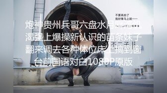 晚上,导演偷偷与演员做爱,旁边还有人熟睡 下集