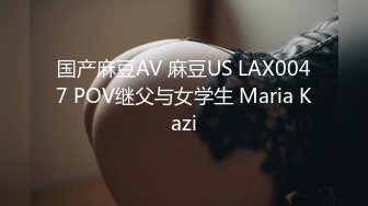 超喜欢女友的屁股