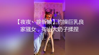 高颜值妈妈陪儿子来逛超市，儿子在外面玩耍，我跟随妈妈进去拍美穴，刚剃的阴毛长了出来，完美的鲍鱼，加上颜值，能舔一晚上！