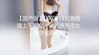 监控破解中年大叔和丰满麻将馆老板娘偷情玩69啪啪啪最后还要给B毛摆一个造型