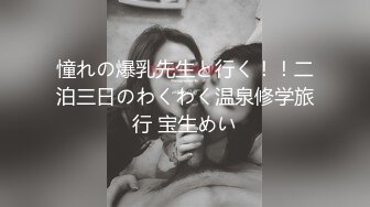 三位极品推主大尺度性爱私拍流出 白嫩漂亮美乳 干净小穴好漂亮 高清私拍147P